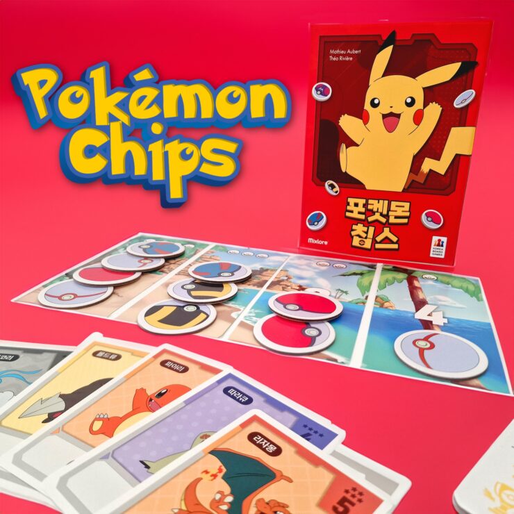 Colorful display of Pokémon Chips game featuring Pikachu on the box, with game pieces and character cards laid out on a vibrant pink background. Ideal for Pokémon fans and collectors, showcasing interactive gameplay elements.