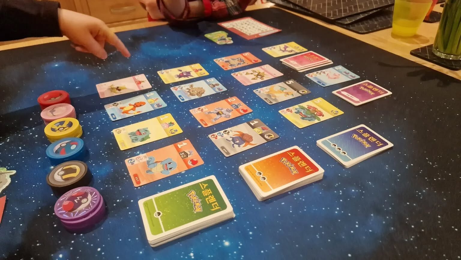 May be an image of text